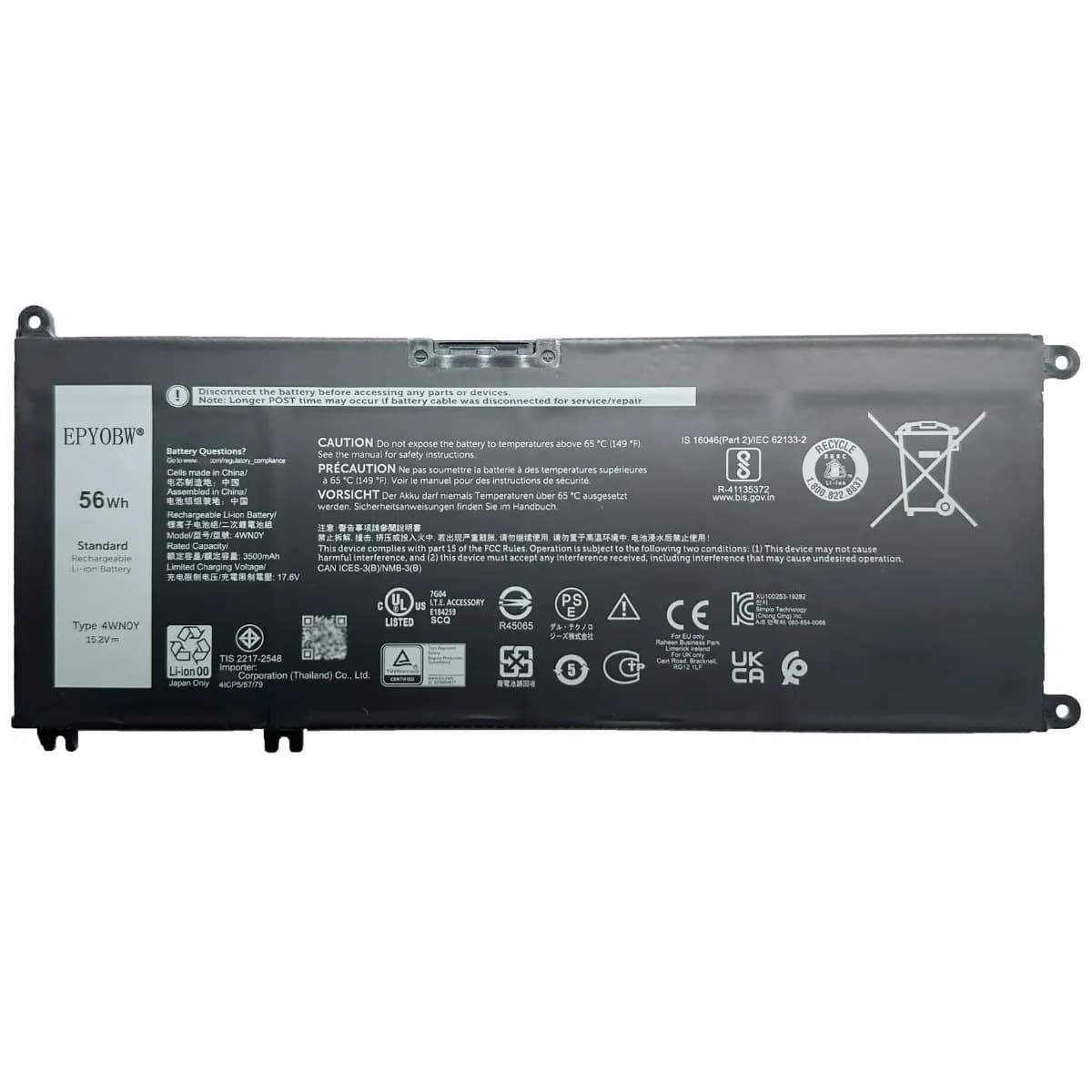 Battery for Dell Inspiron 13 7353,15 7577,17 7778,7779 4WN0Y 56Wh 